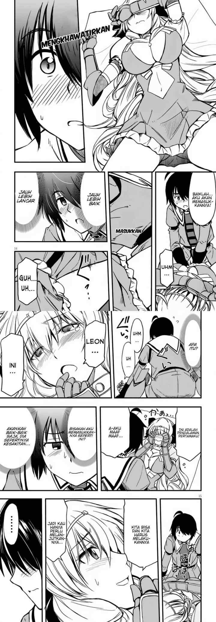 Hazure Akamadoushi ha Kenjyatime ni Musou suru chapter 6 halaman 8