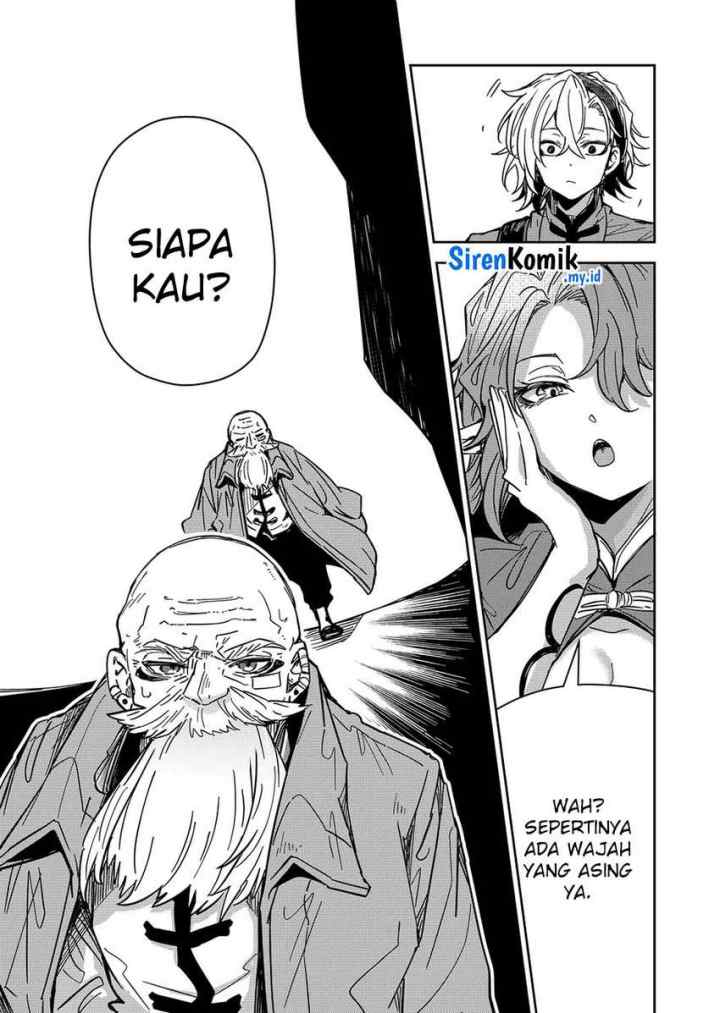 Goinkyo Maou-sama no Kaerizaki chapter 46 halaman 16