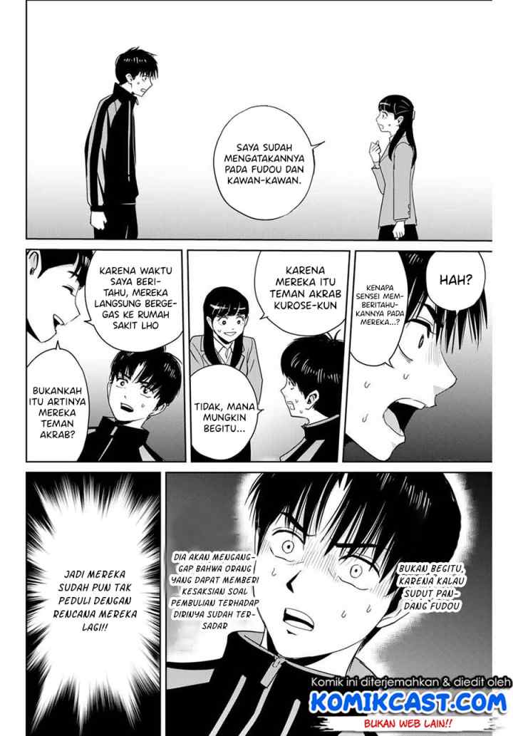 Fukushuu No Kyoukasho chapter 25 halaman 17