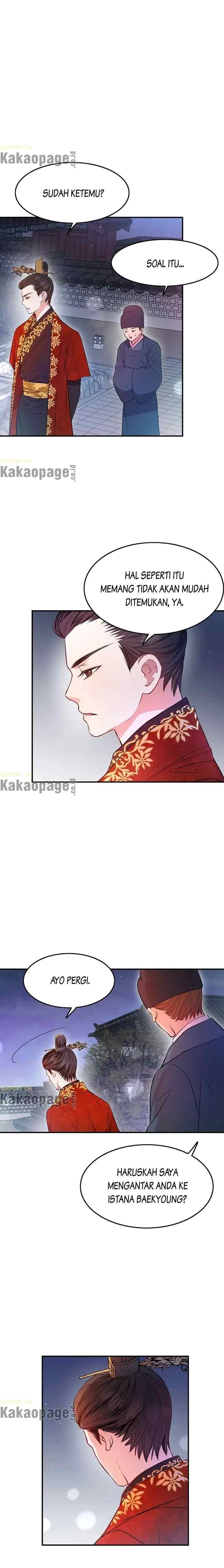 L'Épouse du désert chapter 11 halaman 13