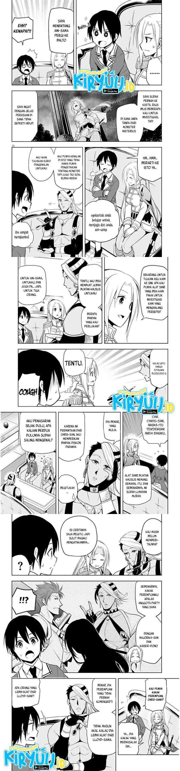 Maseki Gurume: Mamono no Chikara o Tabete Ore wa Saikyou! chapter 29 halaman 11