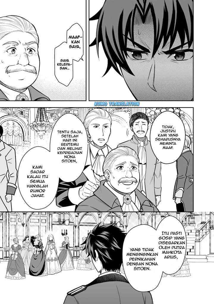 Rinkoku kara Kita Yome ga Kawaisugite Doushiyou chapter 6.1 halaman 10