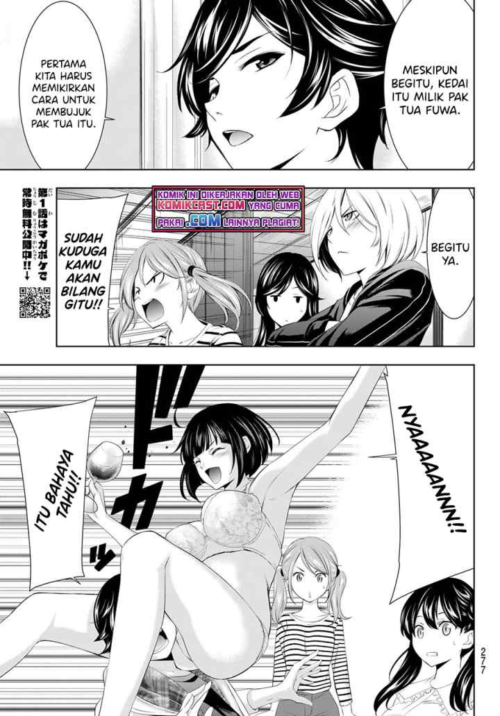 Megami no Kafeterasu chapter 56 halaman 18