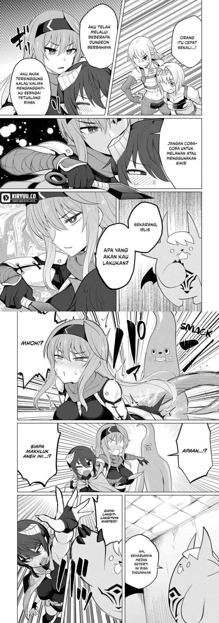 Daaku Samonaa to Dekite Iru chapter 17 halaman 5