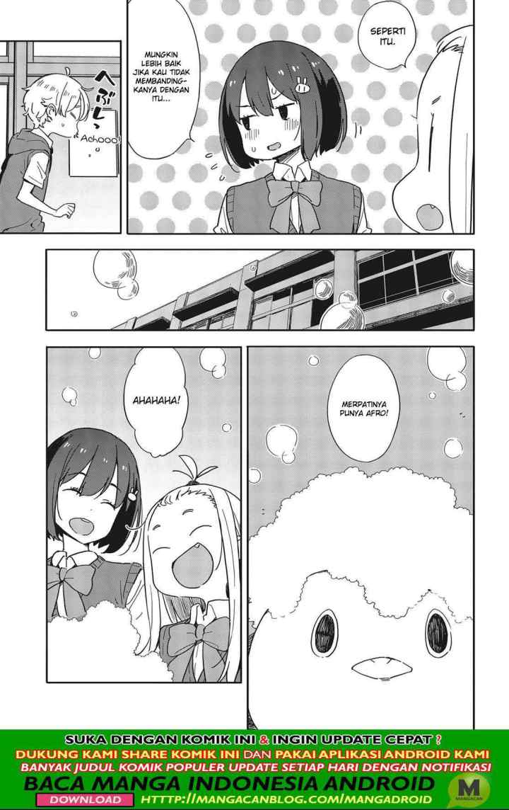 Kono Bijutsubu ni wa Mondai ga Aru! chapter 79 halaman 17