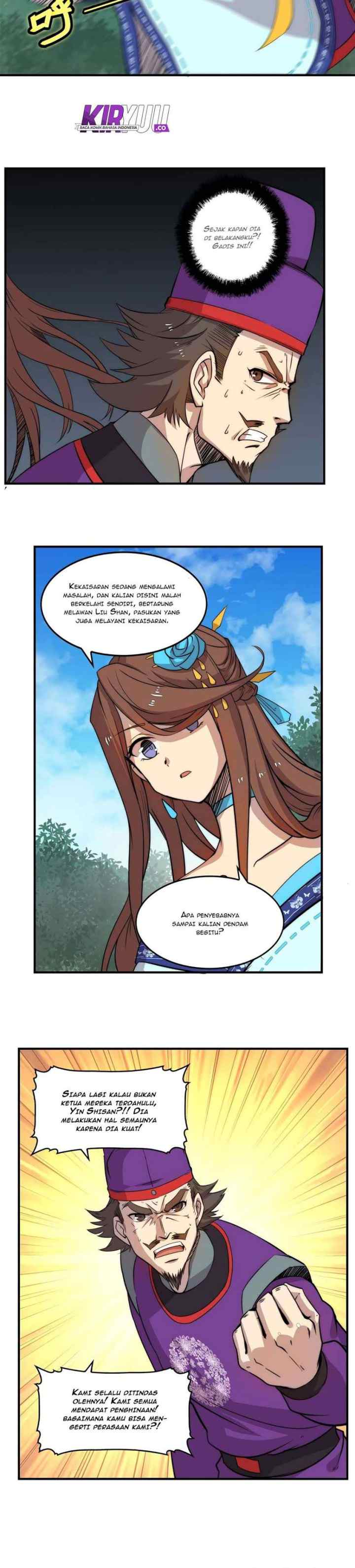 Martial King's Retired Life chapter 33 halaman 5