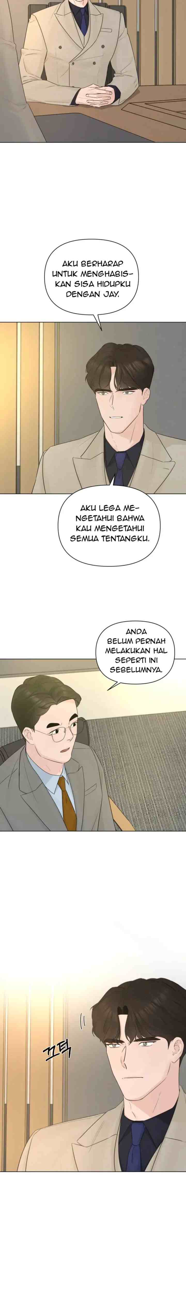 Another Love! chapter 41 halaman 13