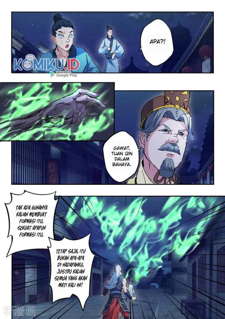 Martial Master chapter 455 halaman 6