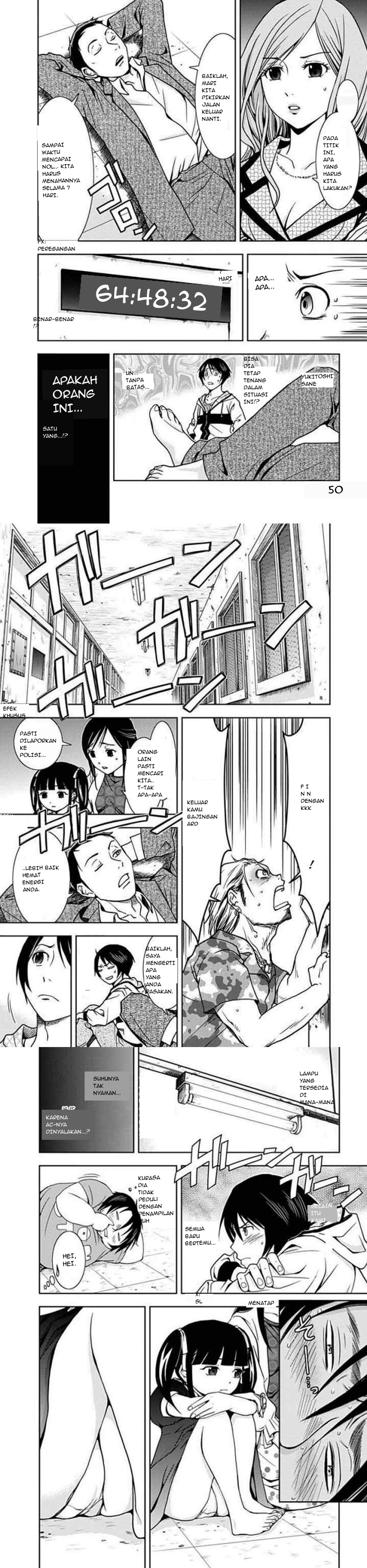 Doku Mushi chapter 2 halaman 5