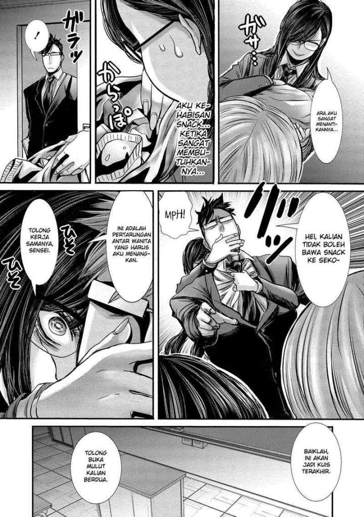 Joshikousei no Mudazukai chapter 9 halaman 6