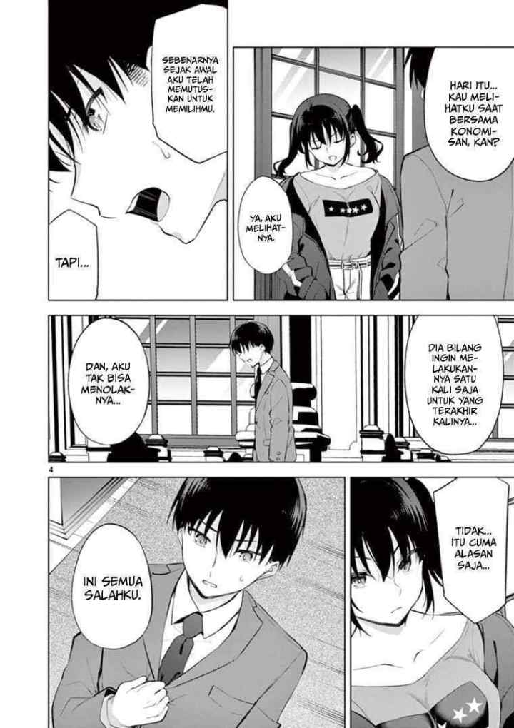 Jubunnoichi no Hanayome chapter 57 halaman 5