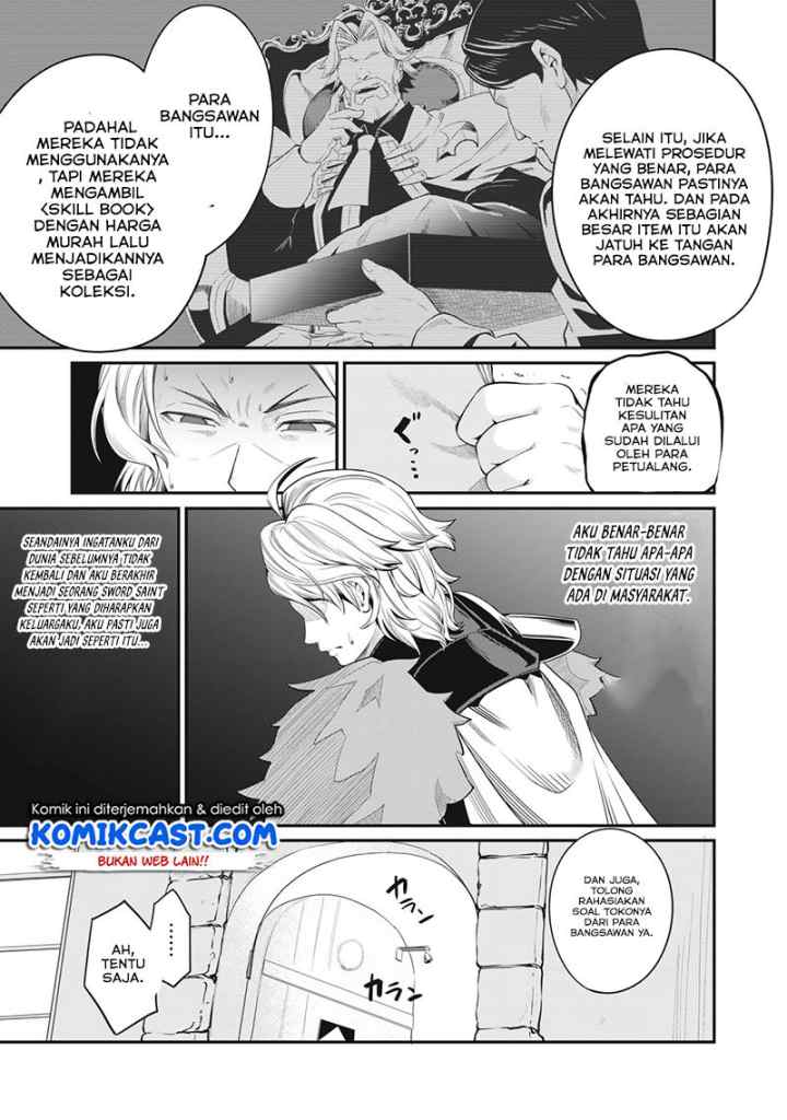 Tsuihou Sareta Tenshou Juu Kishi ha Gemu chishiki de Musou Suru chapter 10 halaman 8