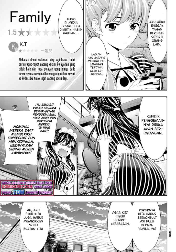 Megami no Kafeterasu chapter 53 halaman 6