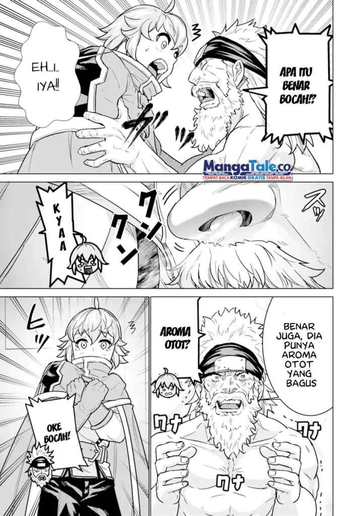 Ie de Munou to Iware Tsuzuketa Ore Desu ga, Sekaiteki ni wa Chou Yuunou Datta you desu chapter 7.2 halaman 15