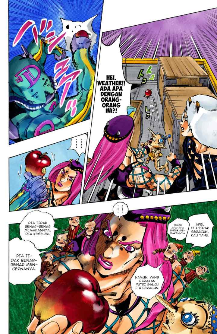 JoJo no Kimyou na Bouken - Stone Ocean chapter 105 halaman 8