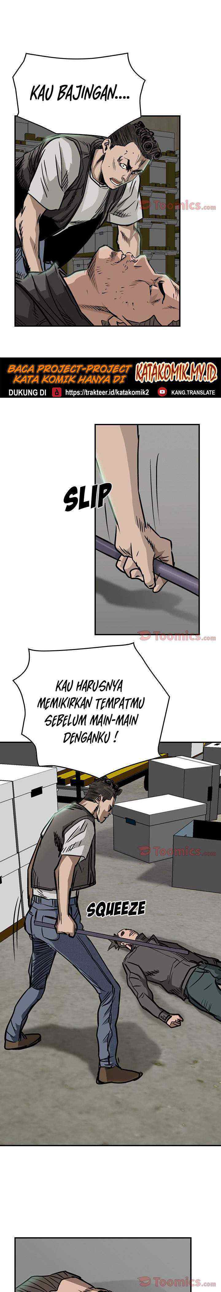 Legend: The Beginning chapter 49 halaman 12