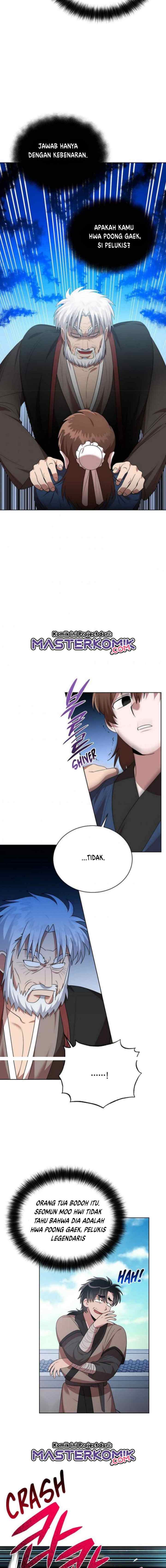 Fire King Dragon chapter 42 halaman 11