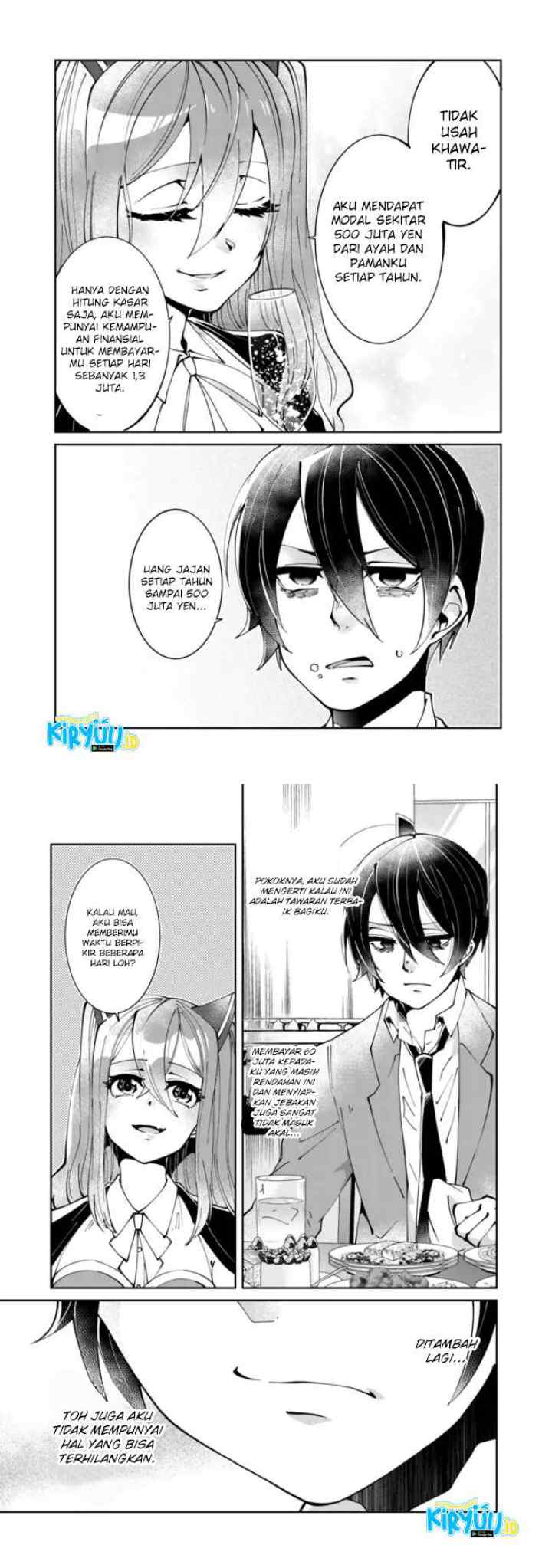 Shachiku, Dungeon Darake no Sekai de Koyuu Skill chapter 2 halaman 12