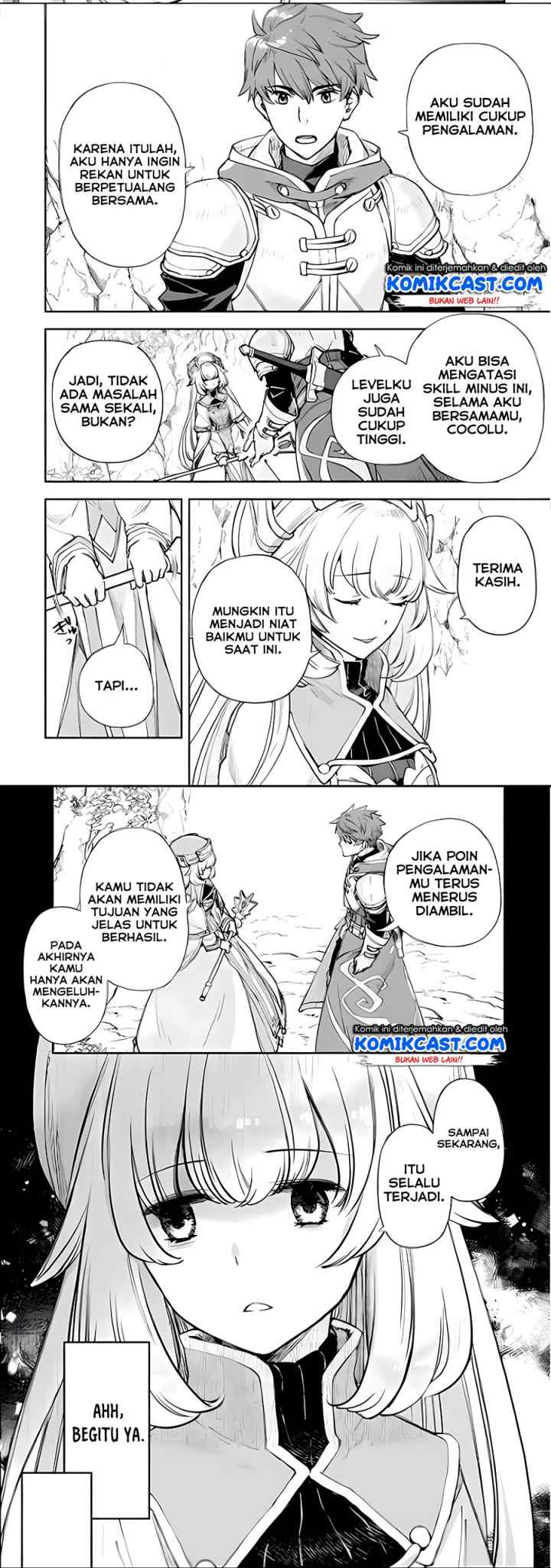 Minus Skill-mochi Yonin ga Atsumattara, Nanka Synergy Hakki Shite Saikyou Party ga Dekita Ken chapter 2.1 halaman 8