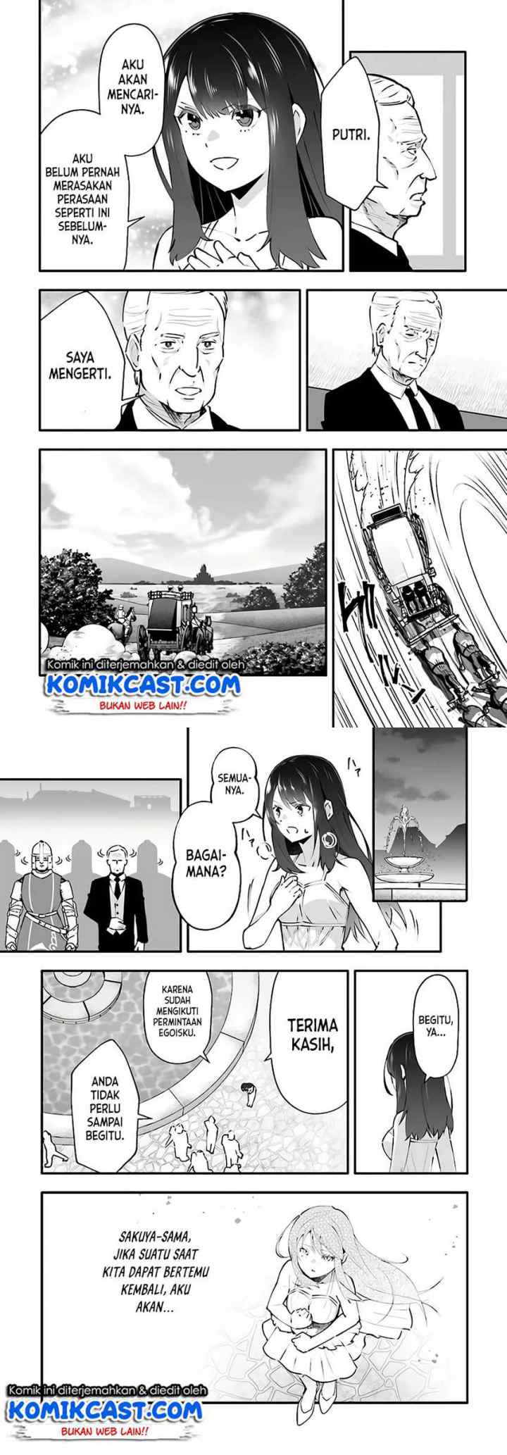 Ennoshita No Chikaramocha chapter 3 halaman 6