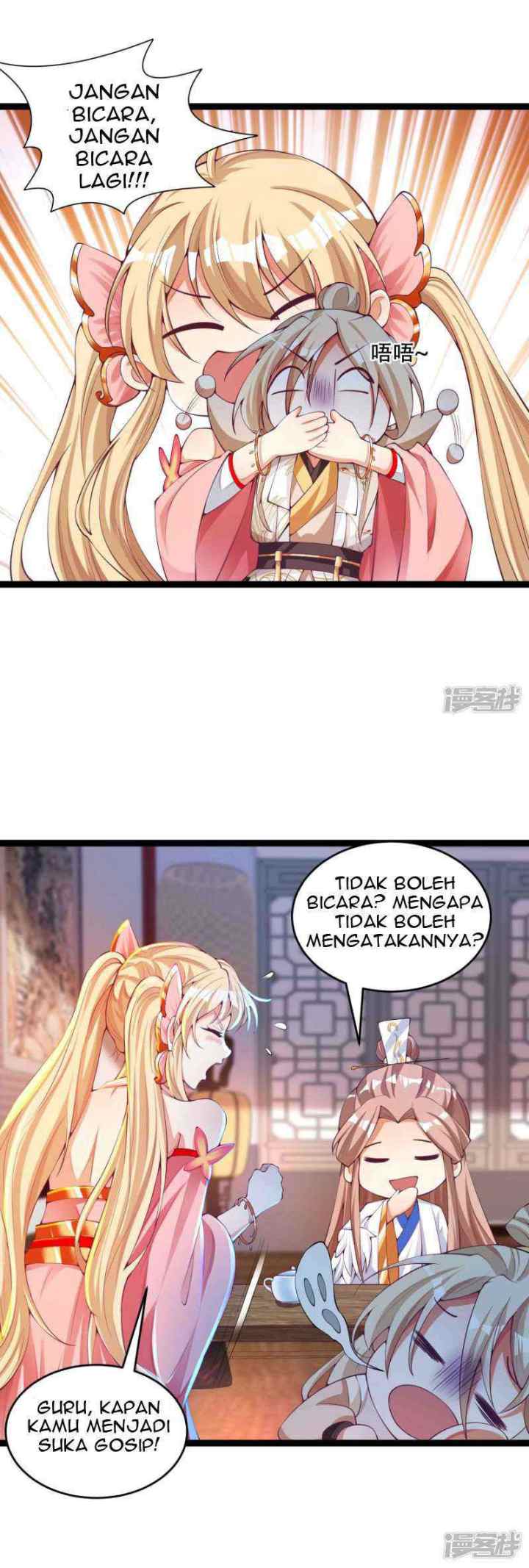 Bisheng Supreme's Rebirth chapter 28 halaman 13