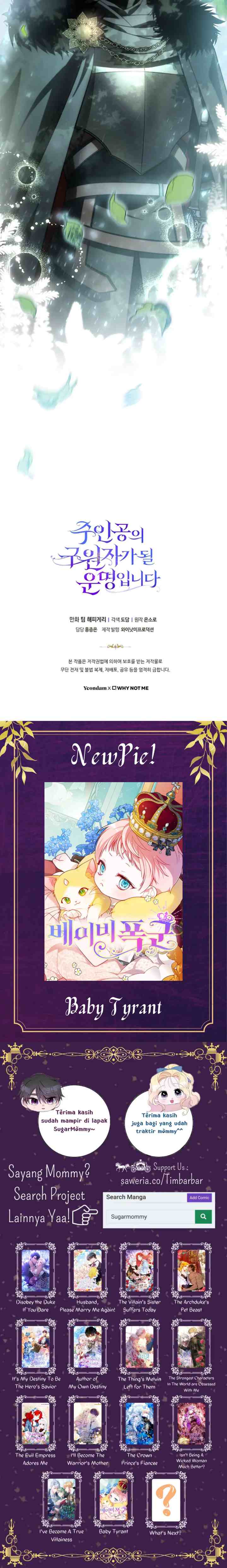 Destined to Be the Savior of the Protagonist chapter 59 halaman 14