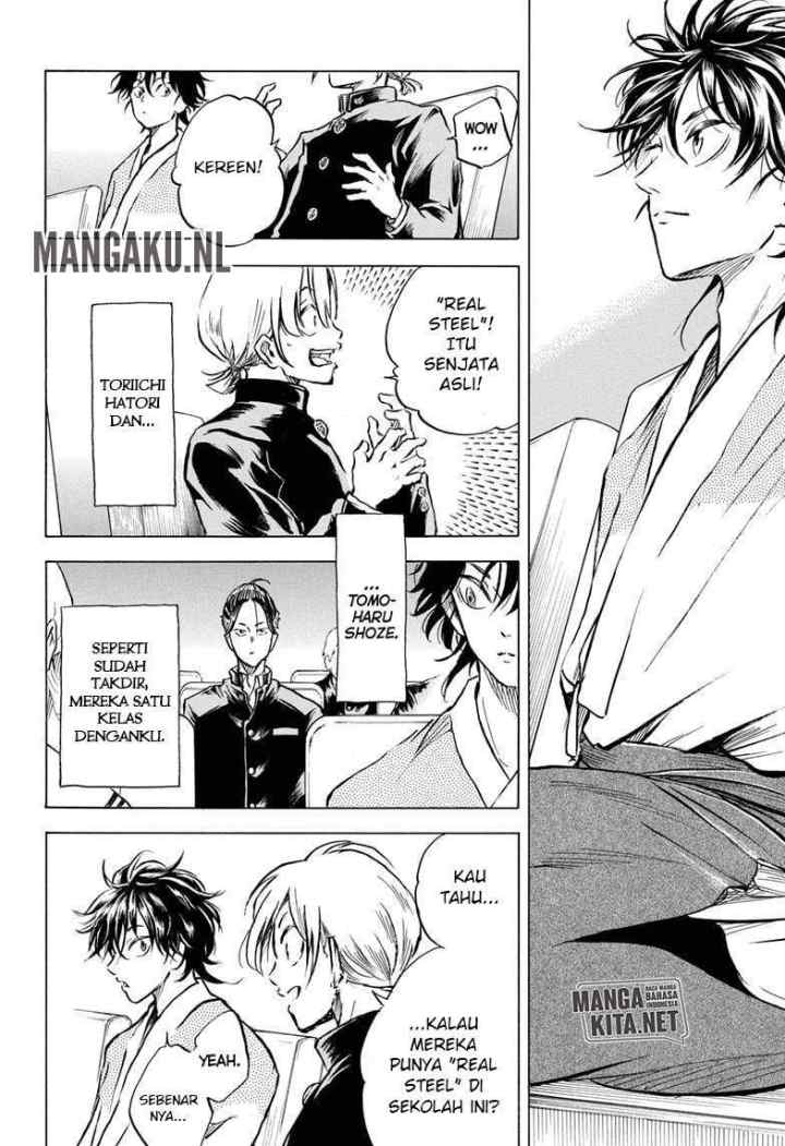 Neru Way of the Martial Artist chapter 7 halaman 7