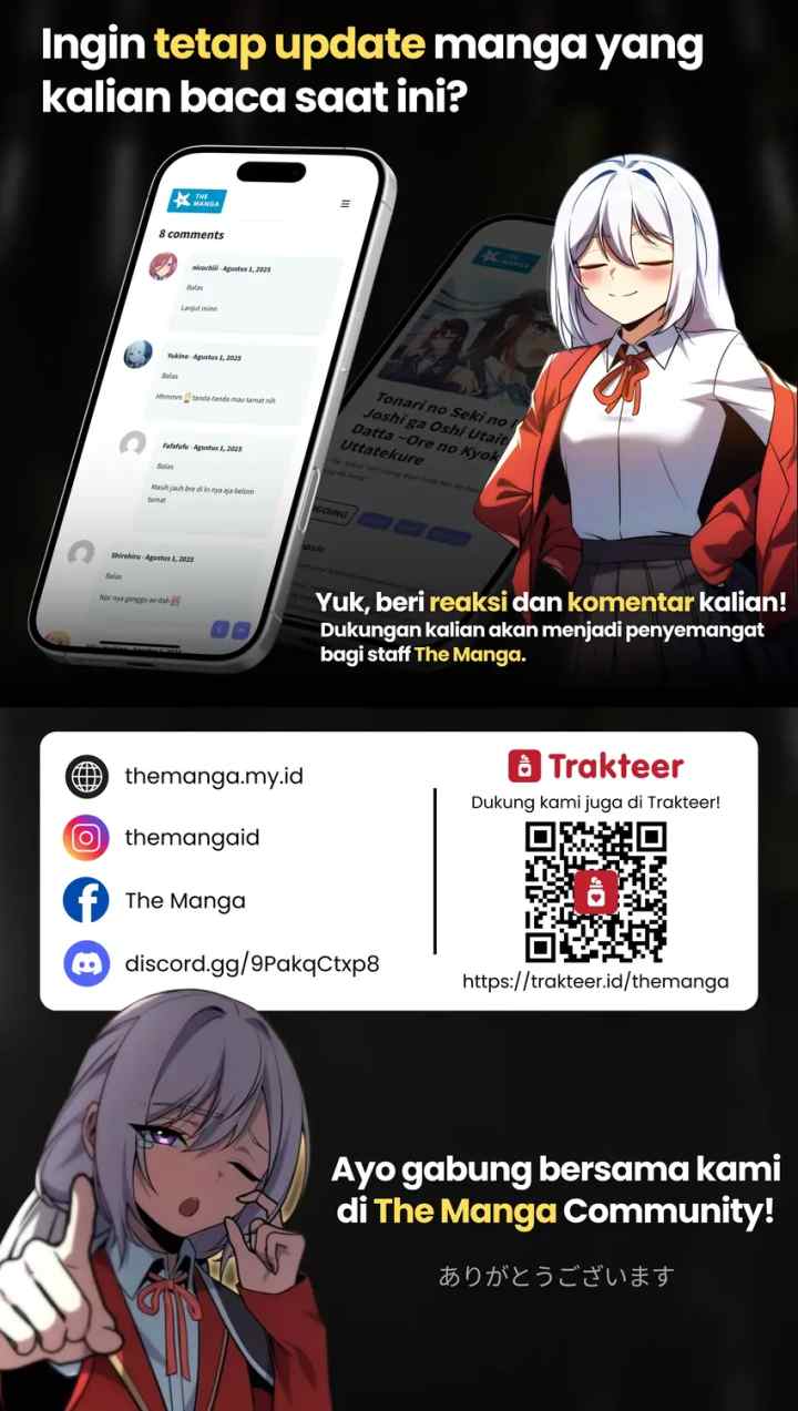Kotowarenai Kaichou wa Tomoe-kun ni Dake shite Agetai chapter 11 halaman 17