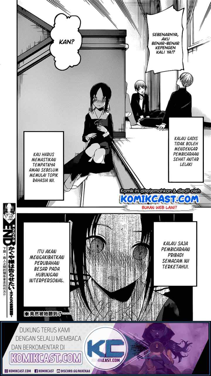 Kaguya-sama wa Kokurasetai: Tensai-tachi no Renai Zunousen chapter 215 halaman 18