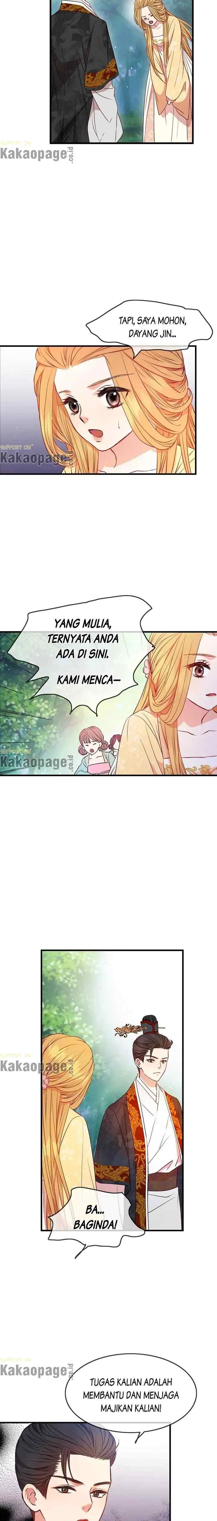 L'Épouse du désert chapter 13 halaman 14