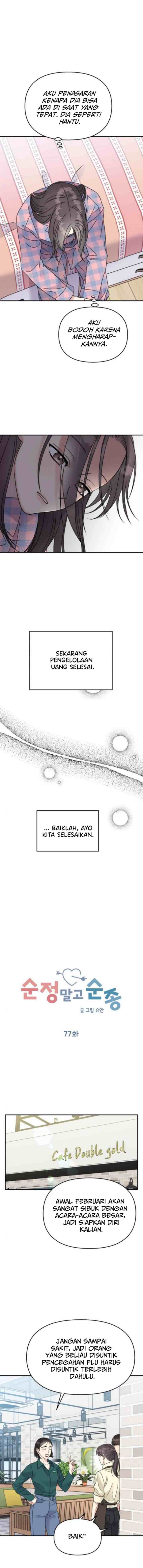 Do As I Say! chapter 77 halaman 4
