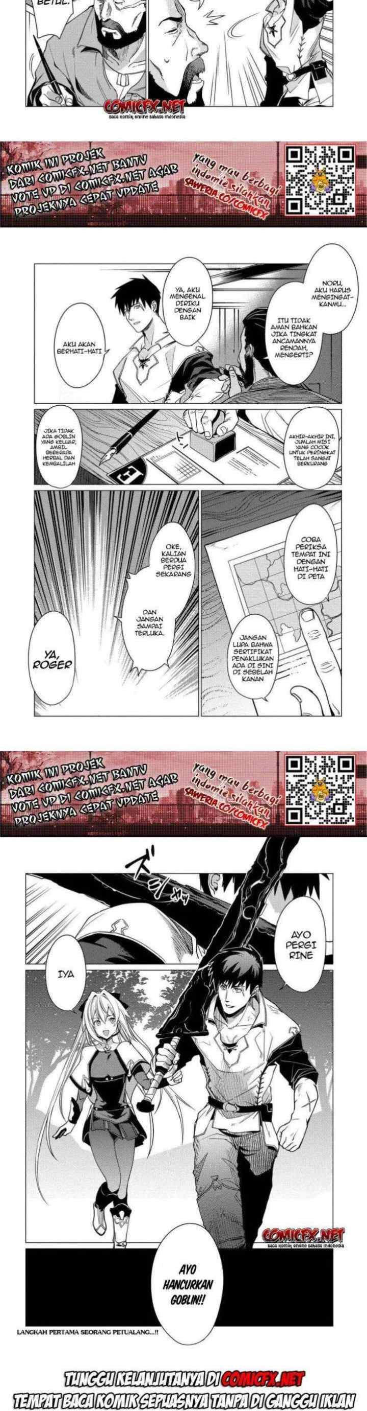 Ore wa Subete wo Parry Suru chapter 4.2 halaman 7
