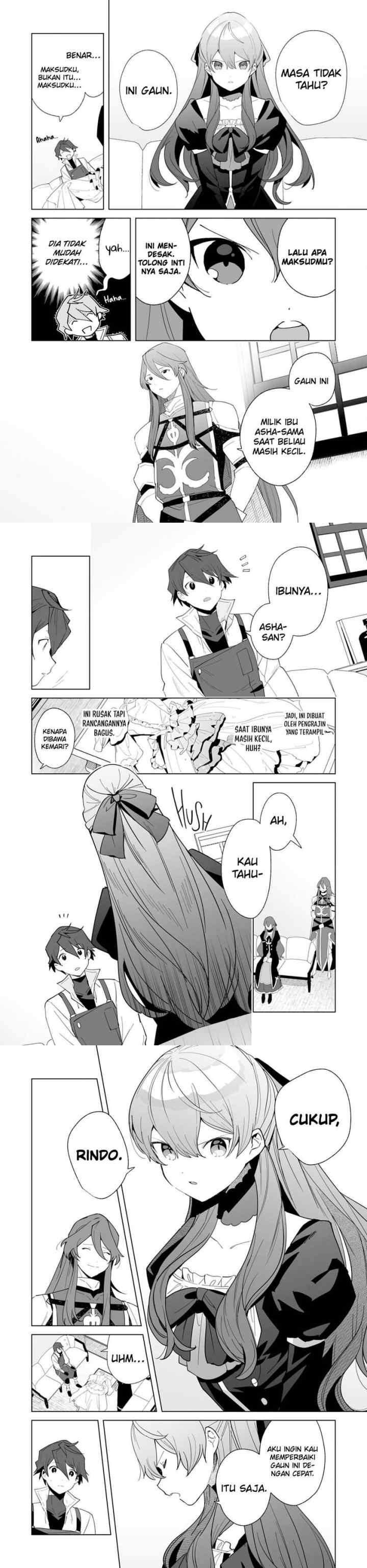 Tsuihousareta Moto Zatsuyou-gakari, Kikakugai no Gijutsu de chapter 2 halaman 13