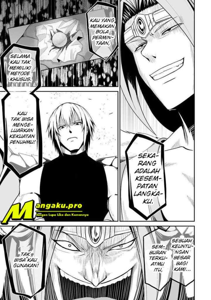 Jaryuu Tensei chapter 33 halaman 6