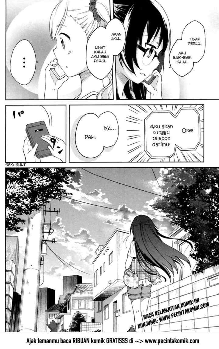 Hadi Girl chapter 28 halaman 14