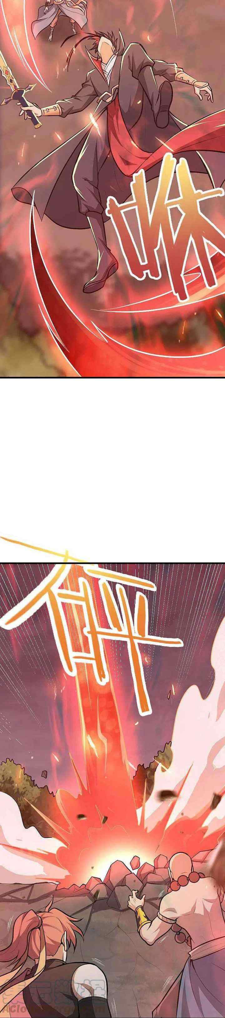 Domination One Sword chapter 150 halaman 10