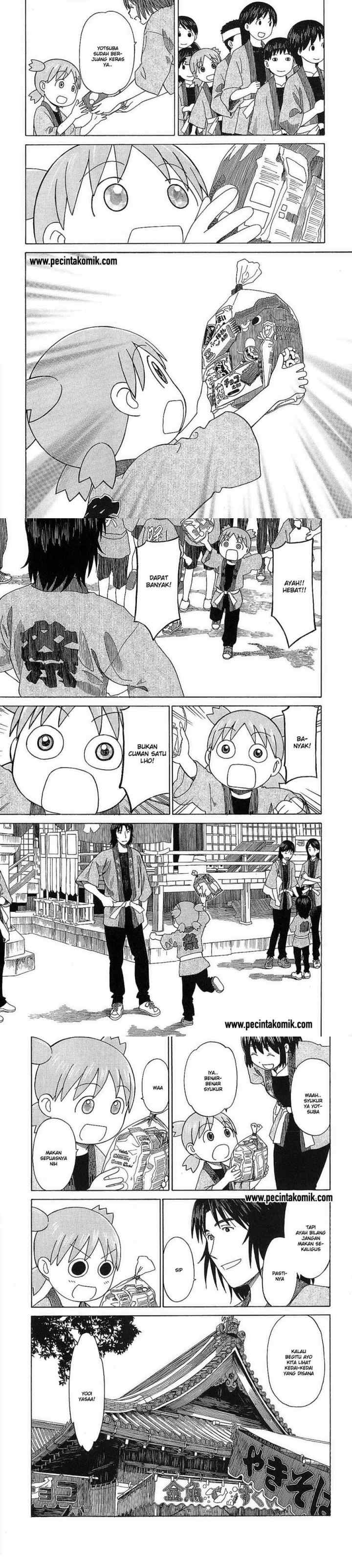 Yotsuba to! chapter 54 halaman 17