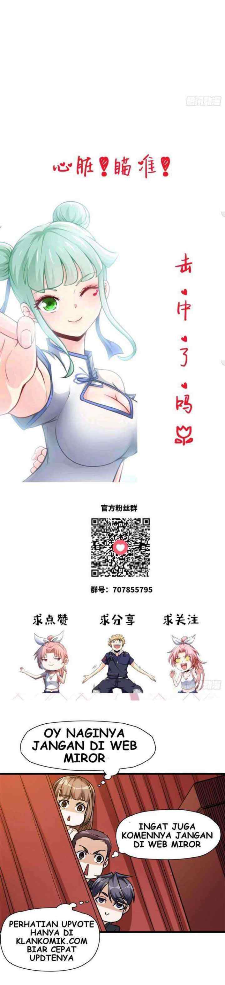Heavenly Koi chapter 20 halaman 13