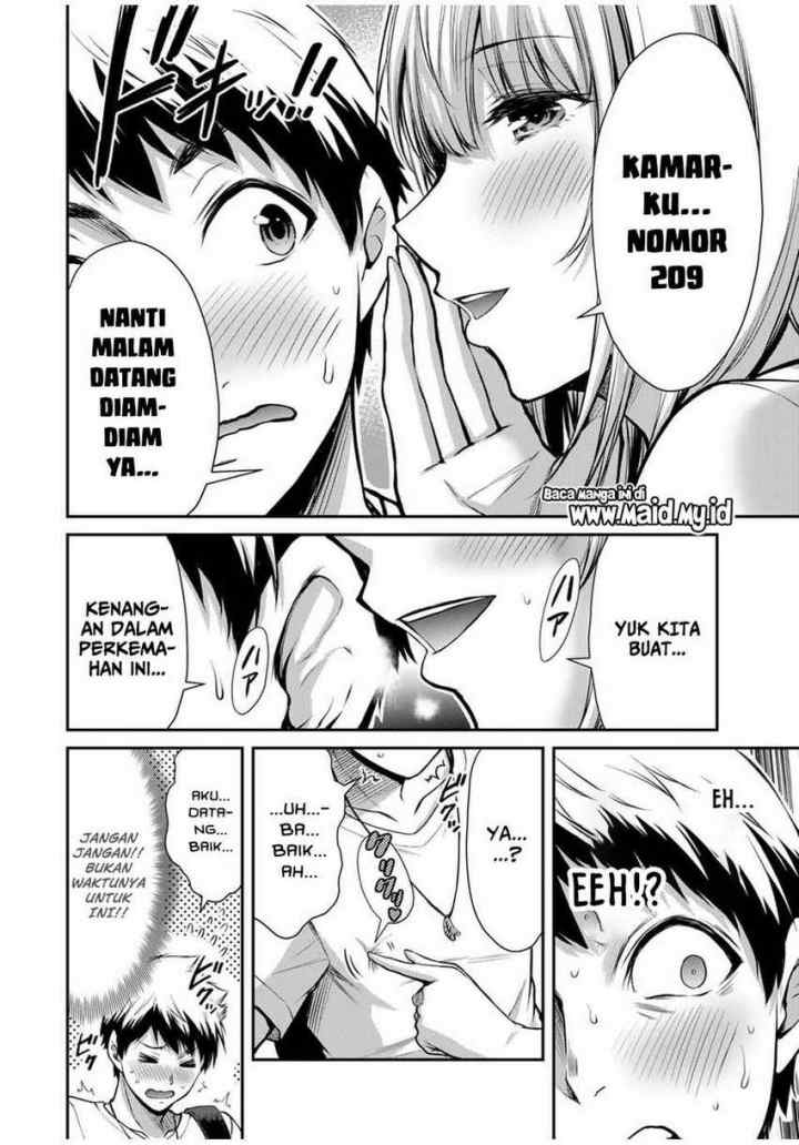 Guilty Circle chapter 15 halaman 12
