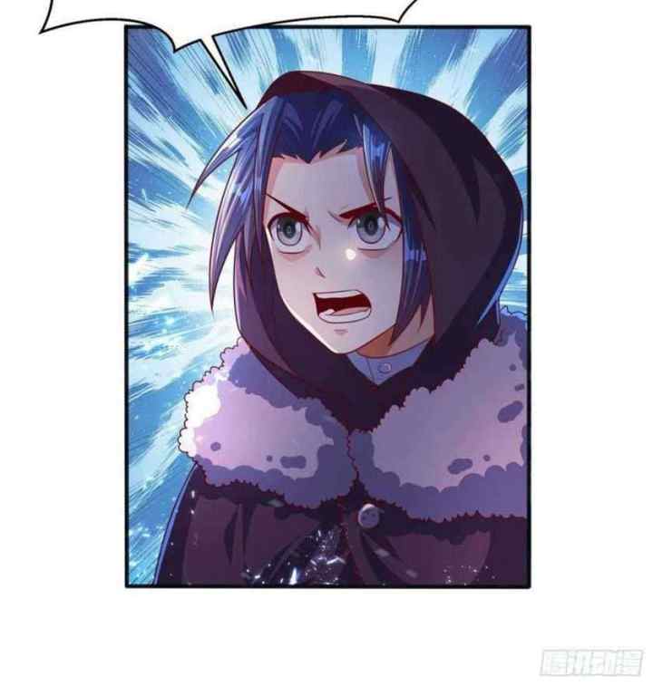 Martial Inverse chapter 65 halaman 9