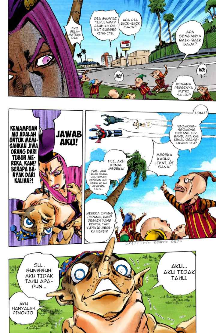 JoJo no Kimyou na Bouken - Stone Ocean chapter 106 halaman 7