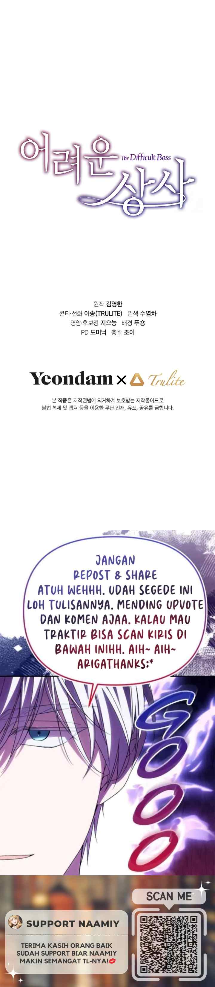 Difficult Boss chapter 46 halaman 19