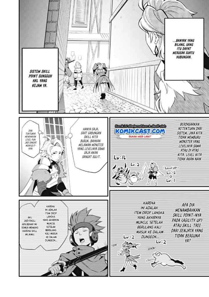 Tsuihou Sareta Tenshou Juu Kishi ha Gemu chishiki de Musou Suru chapter 11 halaman 13