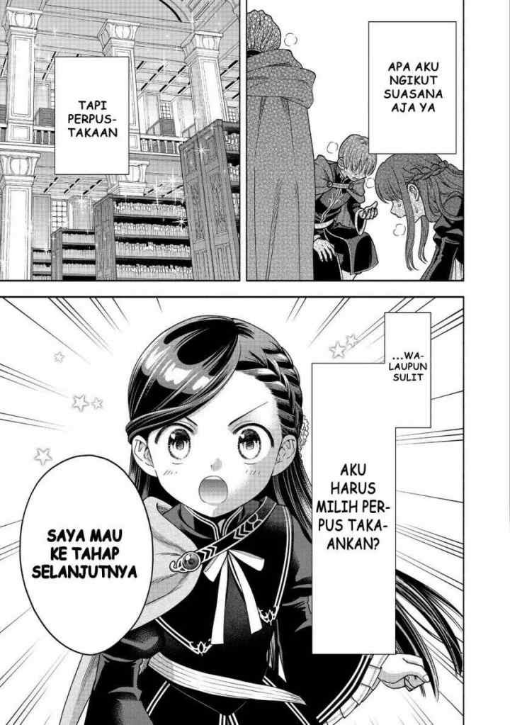 Honzuki no Gekokujou: Part 4 chapter 18 halaman 16