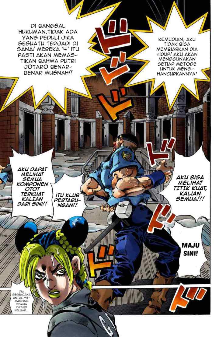 JoJo no Kimyou na Bouken - Stone Ocean chapter 60 halaman 18