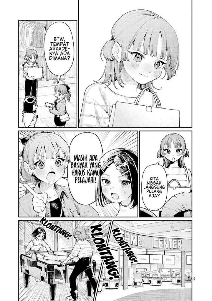 Wakaba-sanchi no Aoi Koi chapter 11 halaman 10