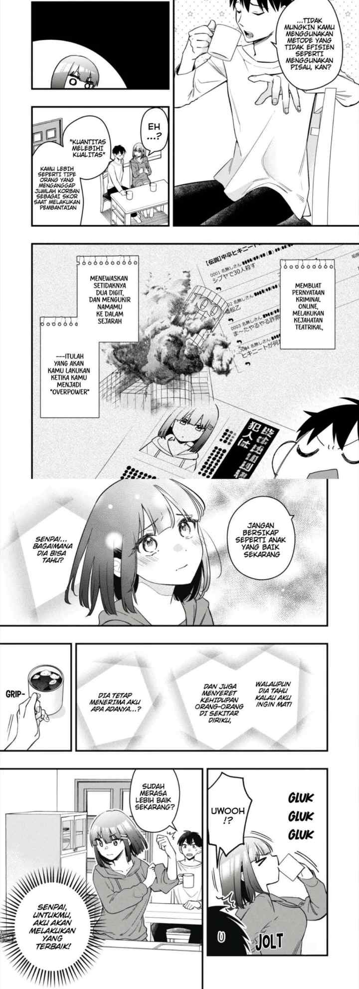 Senpai, Jitaku Keibiin no Koyou wa Ikaga Desu ka? chapter 4 halaman 7