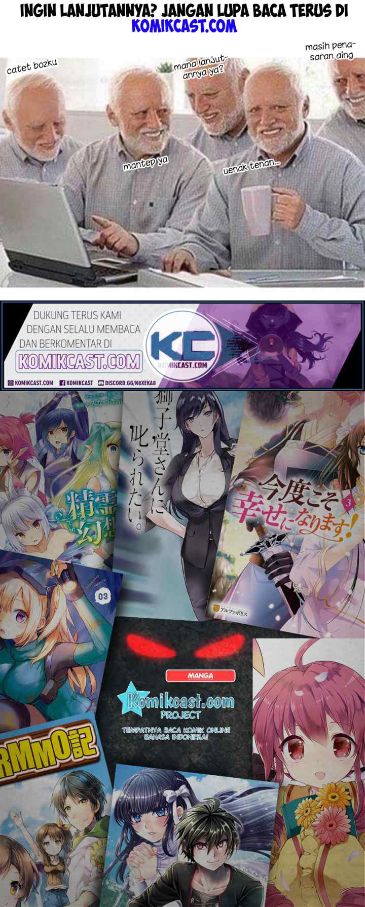 Seirei Gensouki chapter 30 halaman 16