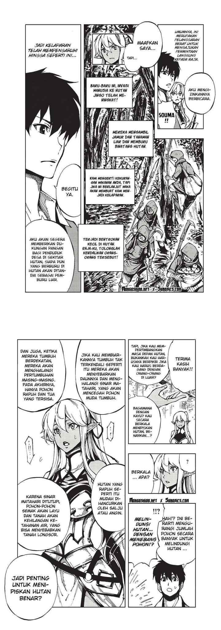 Genjitsushugisha no Oukokukaizouki chapter 4 halaman 4