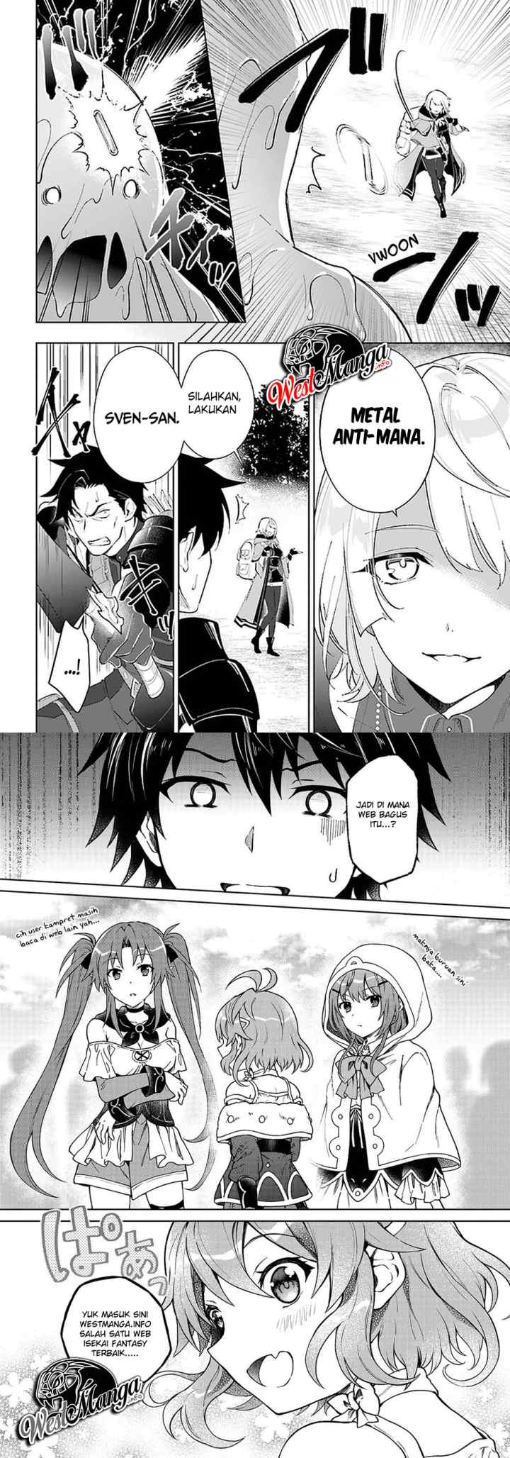 Nageki no Bourei wa Intai Shitai - Saijiyaku Hanta ni Yoru Saikiyou Patei Ikusei Jutsu chapter 25 halaman 12
